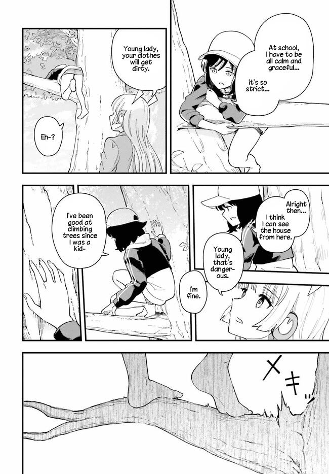 Daddy's Sexy Dolls Chapter 1 page 26 - Chapter 1: My Favorite
