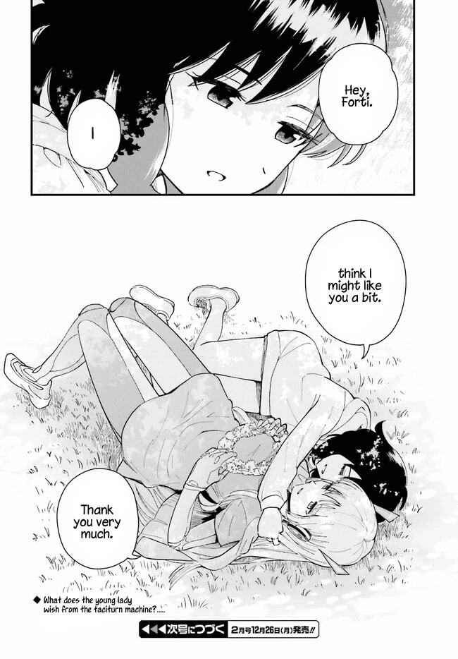 Daddy's Sexy Dolls Chapter 1 page 36 - Chapter 1: My Favorite