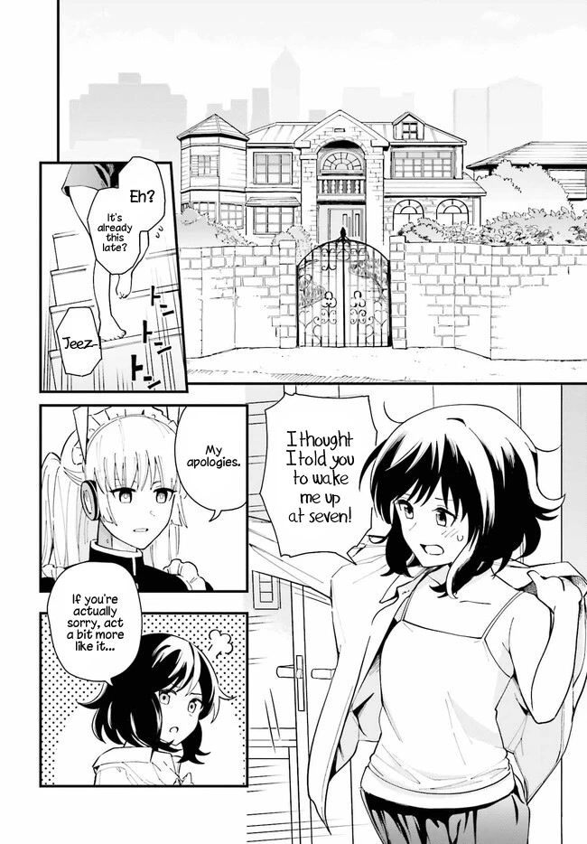 Daddy's Sexy Dolls Chapter 1 page 4 - Chapter 1: My Favorite