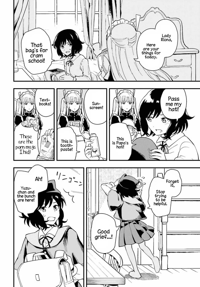 Daddy's Sexy Dolls Chapter 1 page 6 - Chapter 1: My Favorite