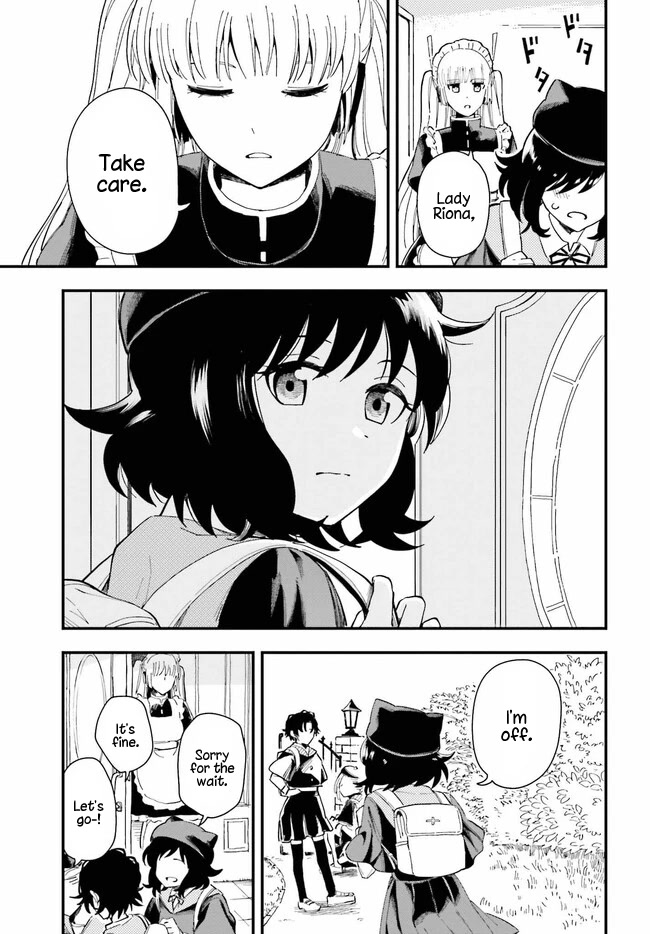 Daddy's Sexy Dolls Chapter 1 page 7 - Chapter 1: My Favorite