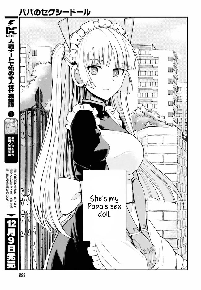 Daddy's Sexy Dolls Chapter 1 page 9 - Chapter 1: My Favorite