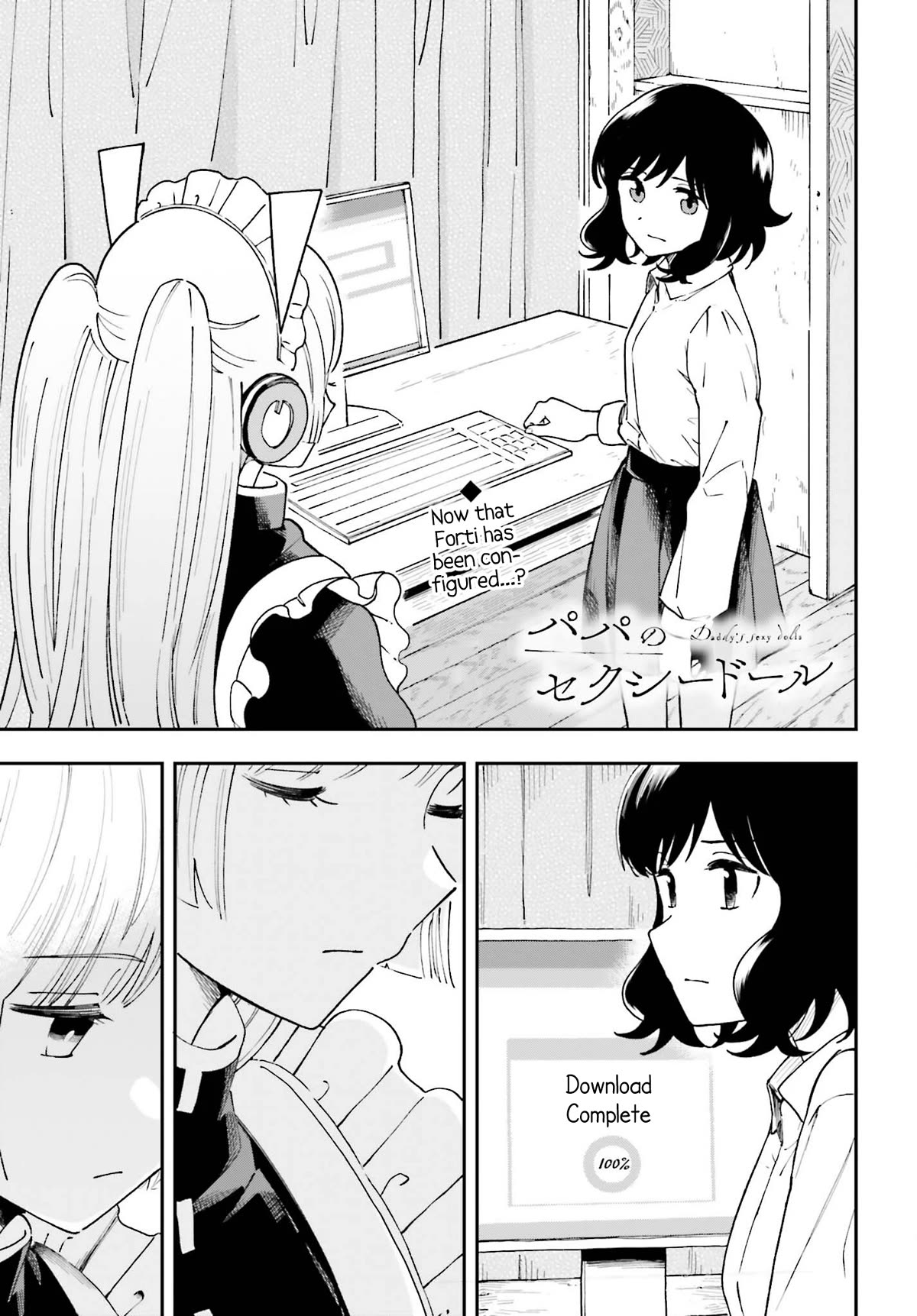 Daddy's Sexy Dolls Chapter 10 page 1 - Chapter 10: An Unfamiliar Smile