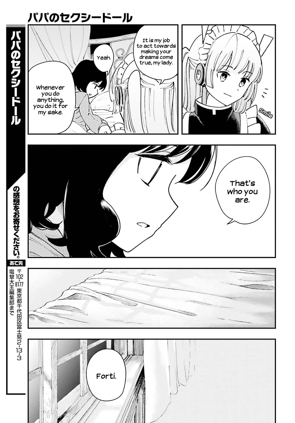 Daddy's Sexy Dolls Chapter 10 page 19 - Chapter 10: An Unfamiliar Smile