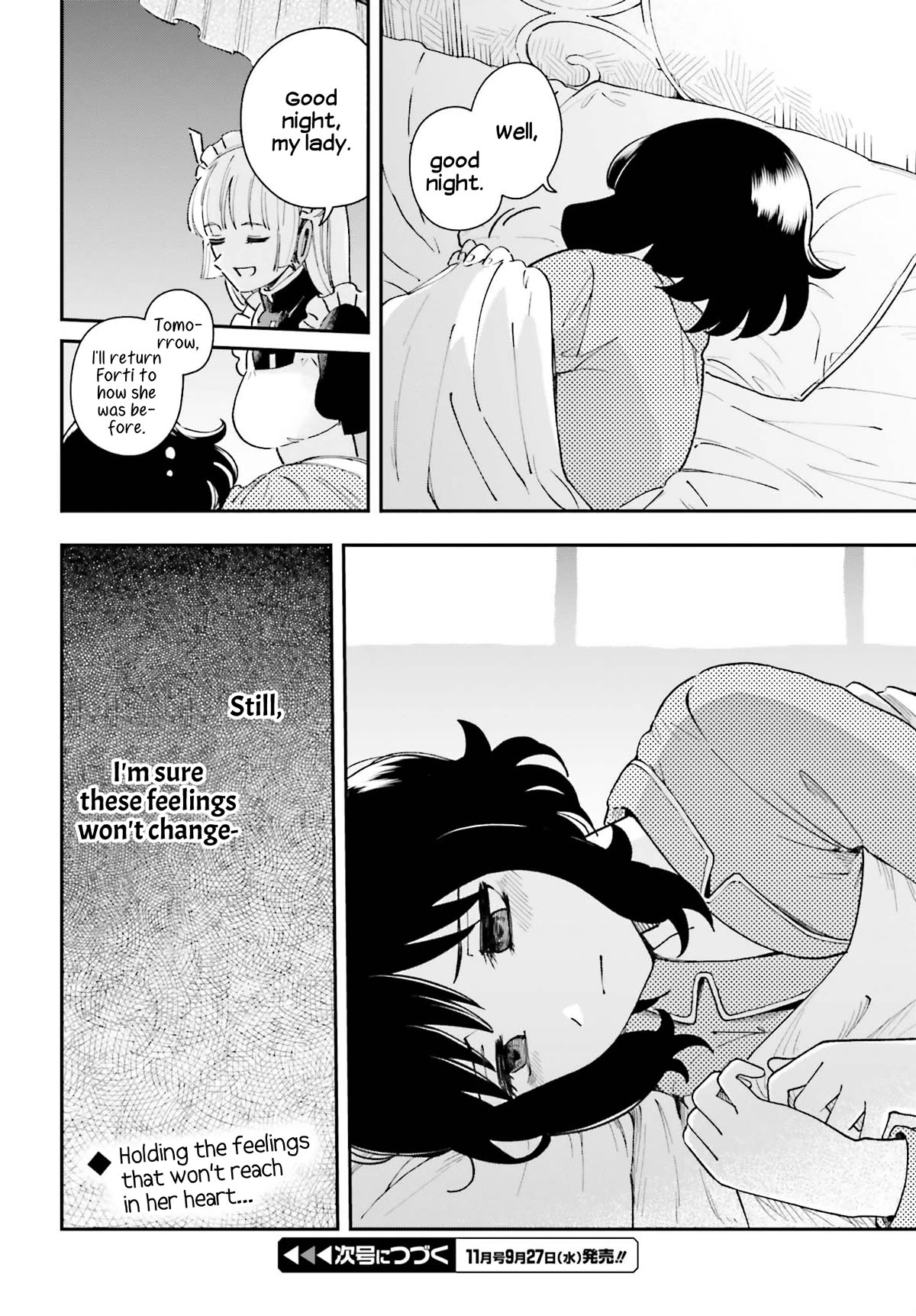 Daddy's Sexy Dolls Chapter 10 page 22 - Chapter 10: An Unfamiliar Smile