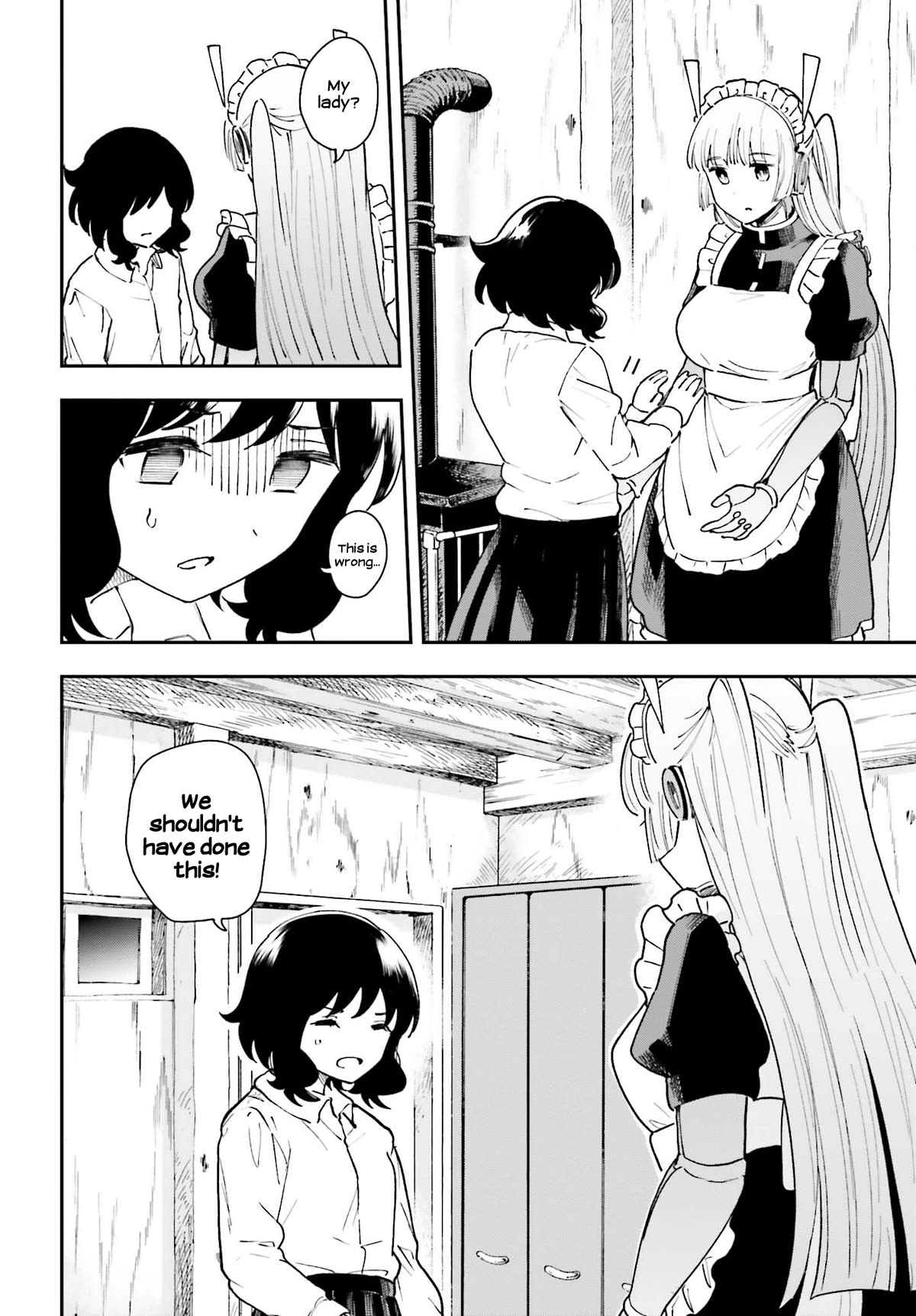 Daddy's Sexy Dolls Chapter 10 page 6 - Chapter 10: An Unfamiliar Smile