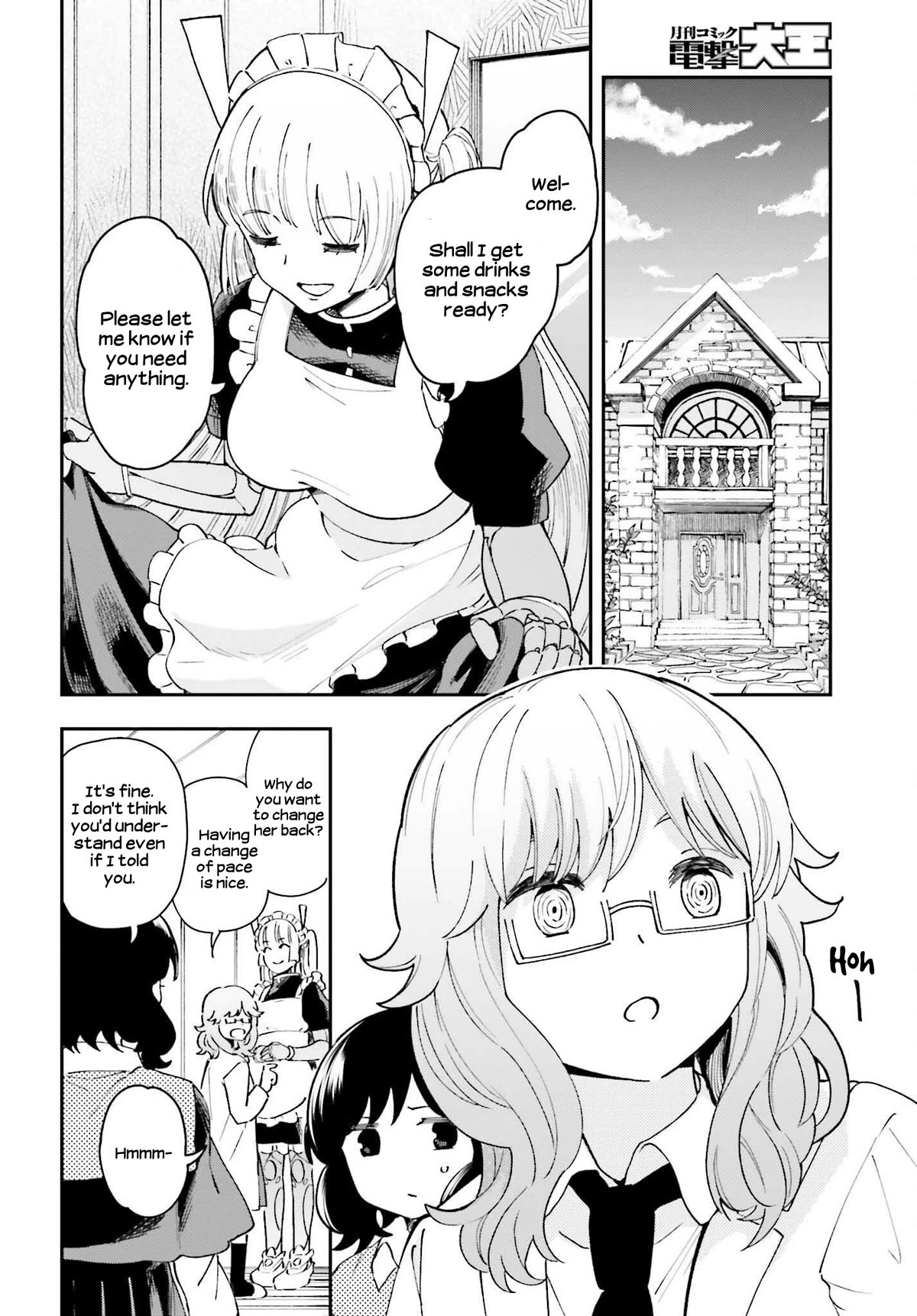 Daddy's Sexy Dolls Chapter 11 page 2 - Chapter 11: Asymmetric Program
