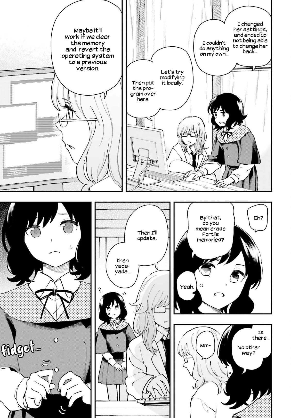 Daddy's Sexy Dolls Chapter 11 page 3 - Chapter 11: Asymmetric Program