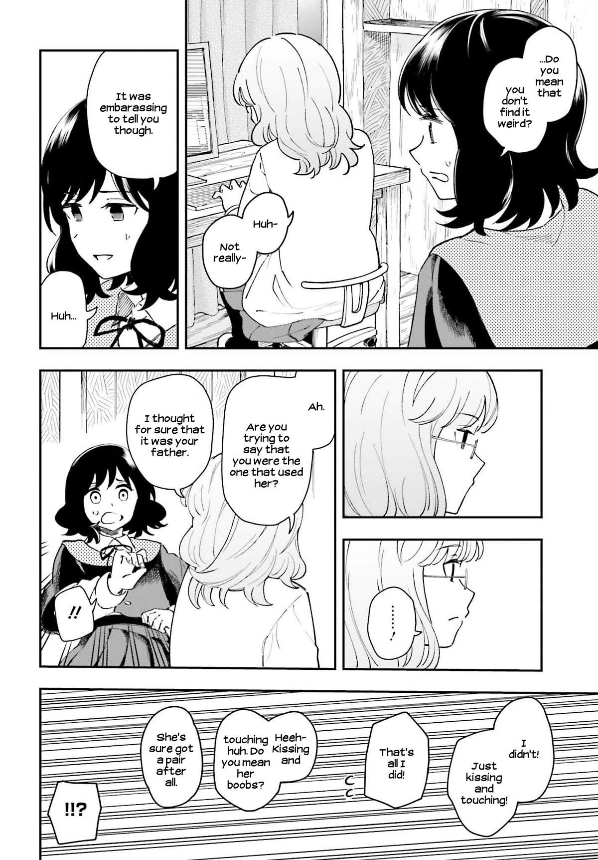 Daddy's Sexy Dolls Chapter 11 page 6 - Chapter 11: Asymmetric Program