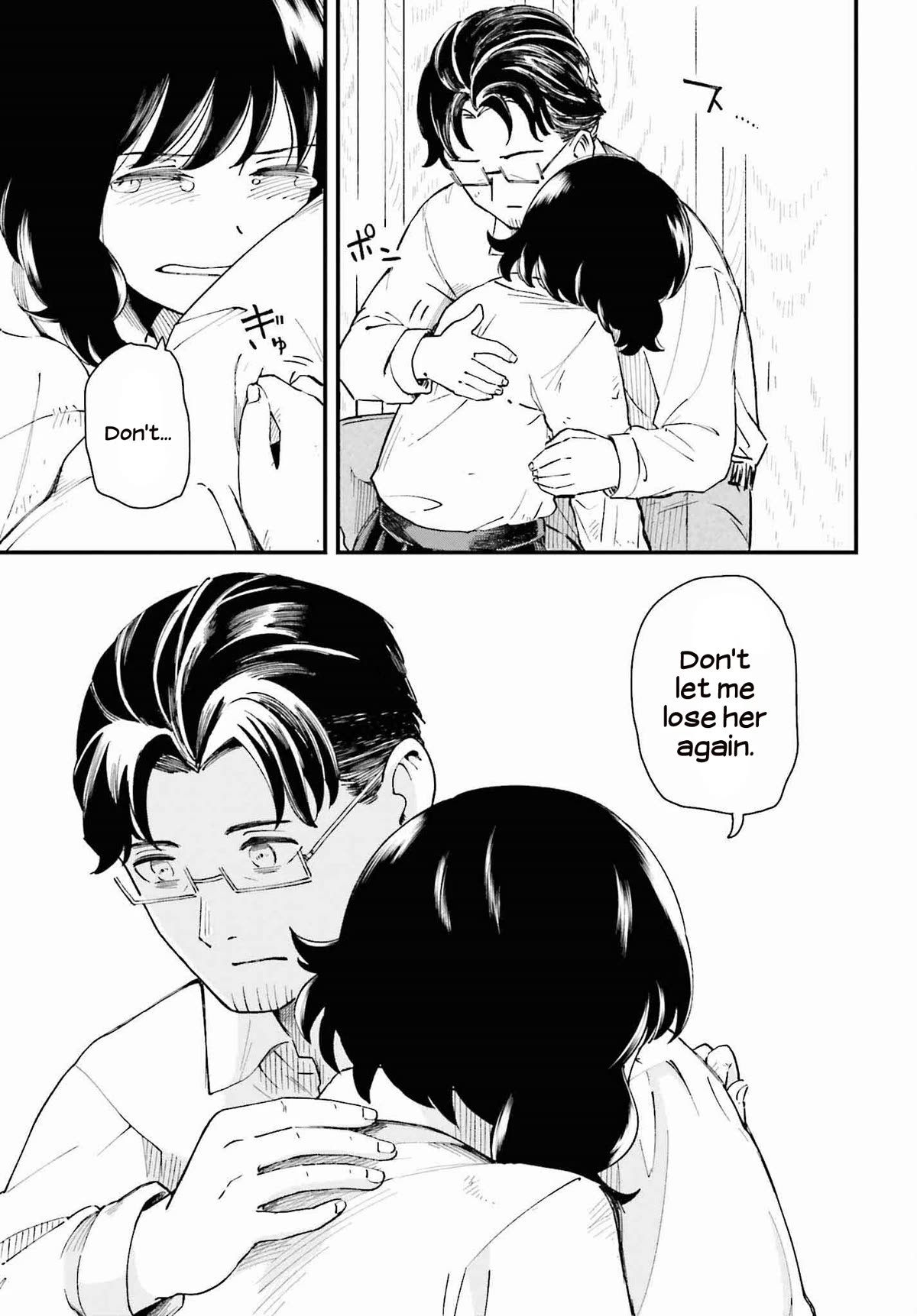 Daddy's Sexy Dolls Chapter 13 page 27 - Chapter 13: What's Missing