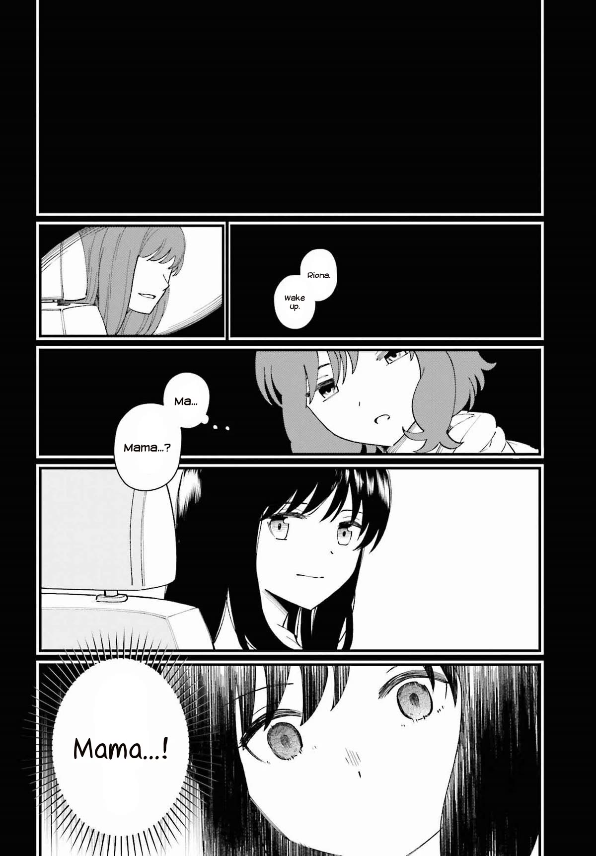Daddy's Sexy Dolls Chapter 13 page 6 - Chapter 13: What's Missing