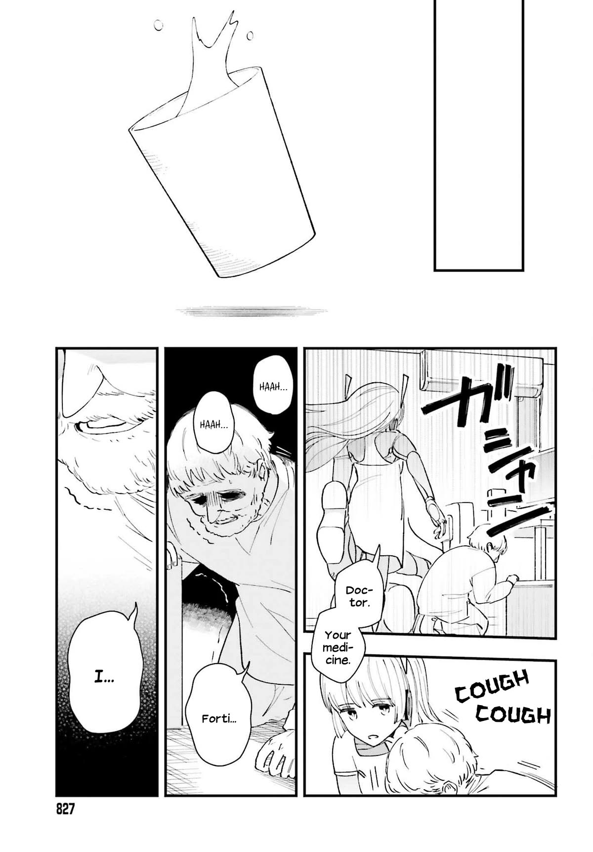 Daddy's Sexy Dolls Chapter 14 page 7 - Chapter 14: Fortissimo [END]