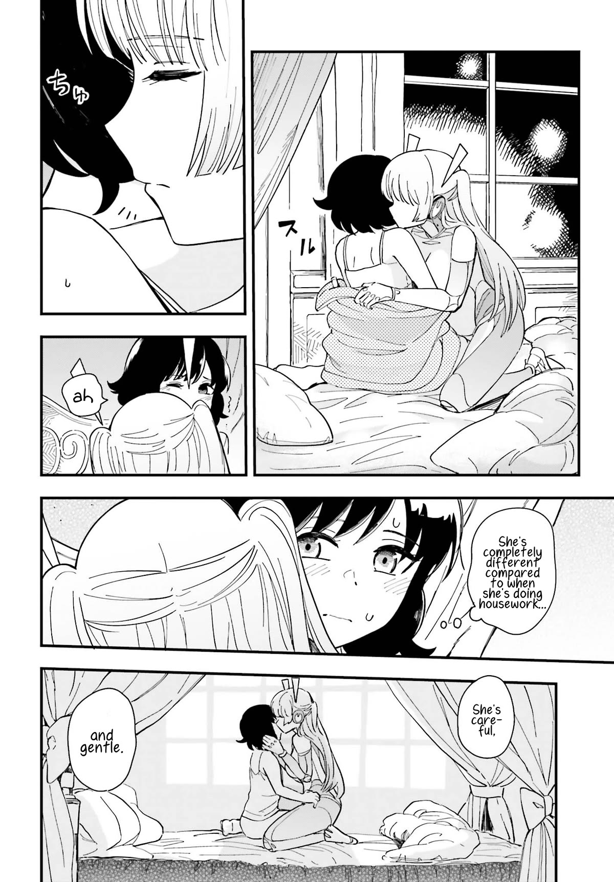 Daddy's Sexy Dolls Chapter 2 page 20 - Chapter 2: A World for Two