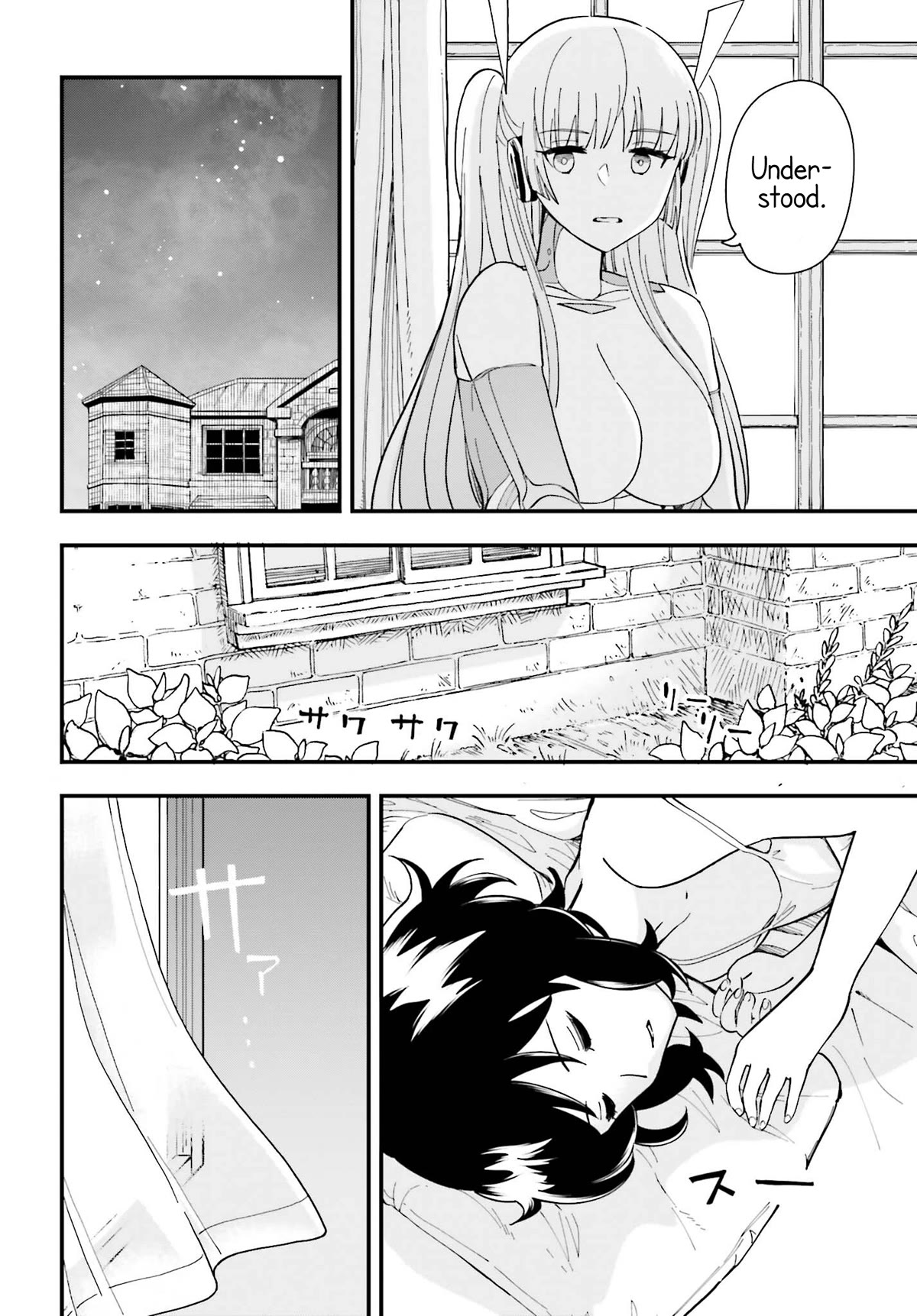 Daddy's Sexy Dolls Chapter 2 page 28 - Chapter 2: A World for Two
