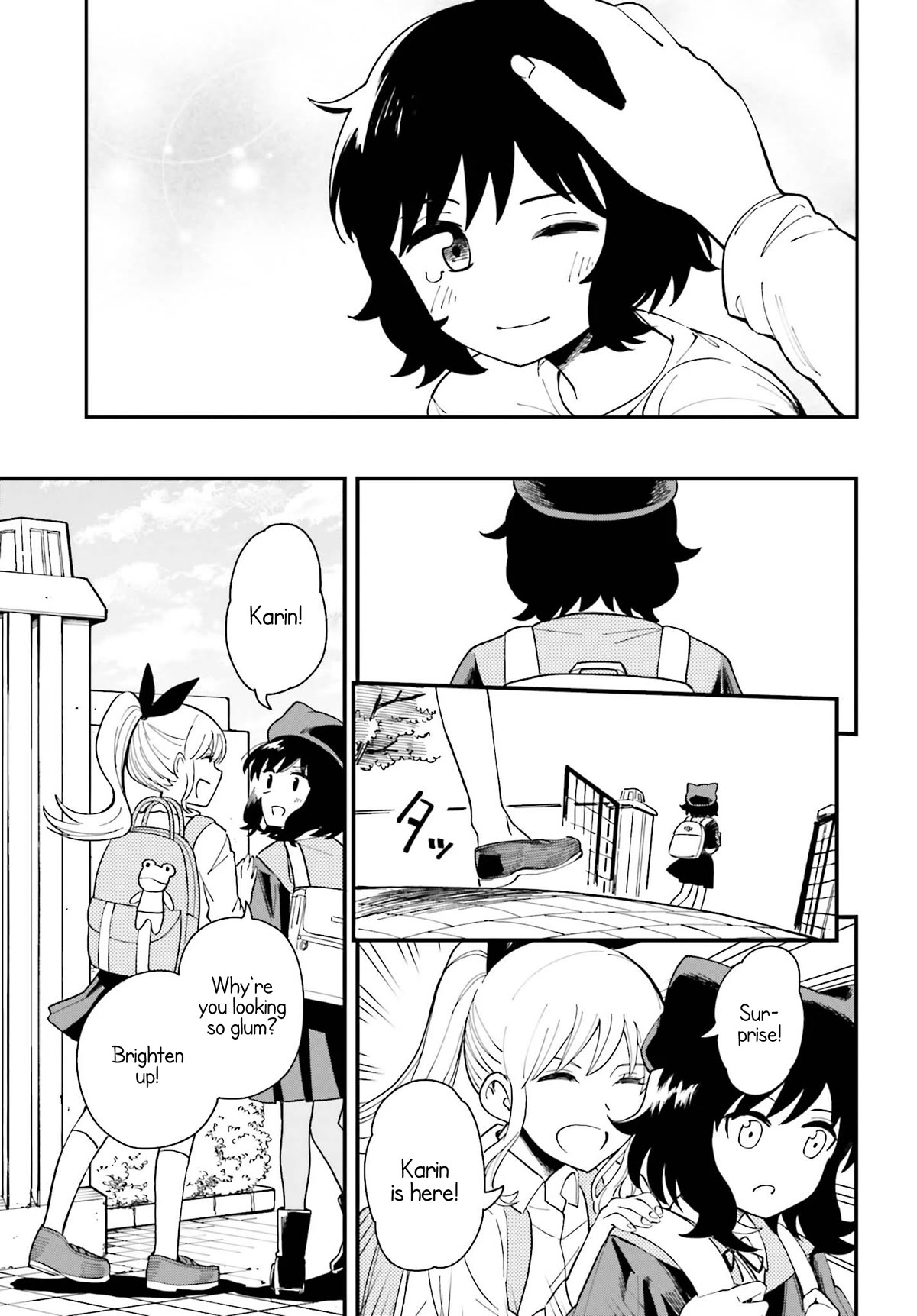 Daddy's Sexy Dolls Chapter 2 page 7 - Chapter 2: A World for Two