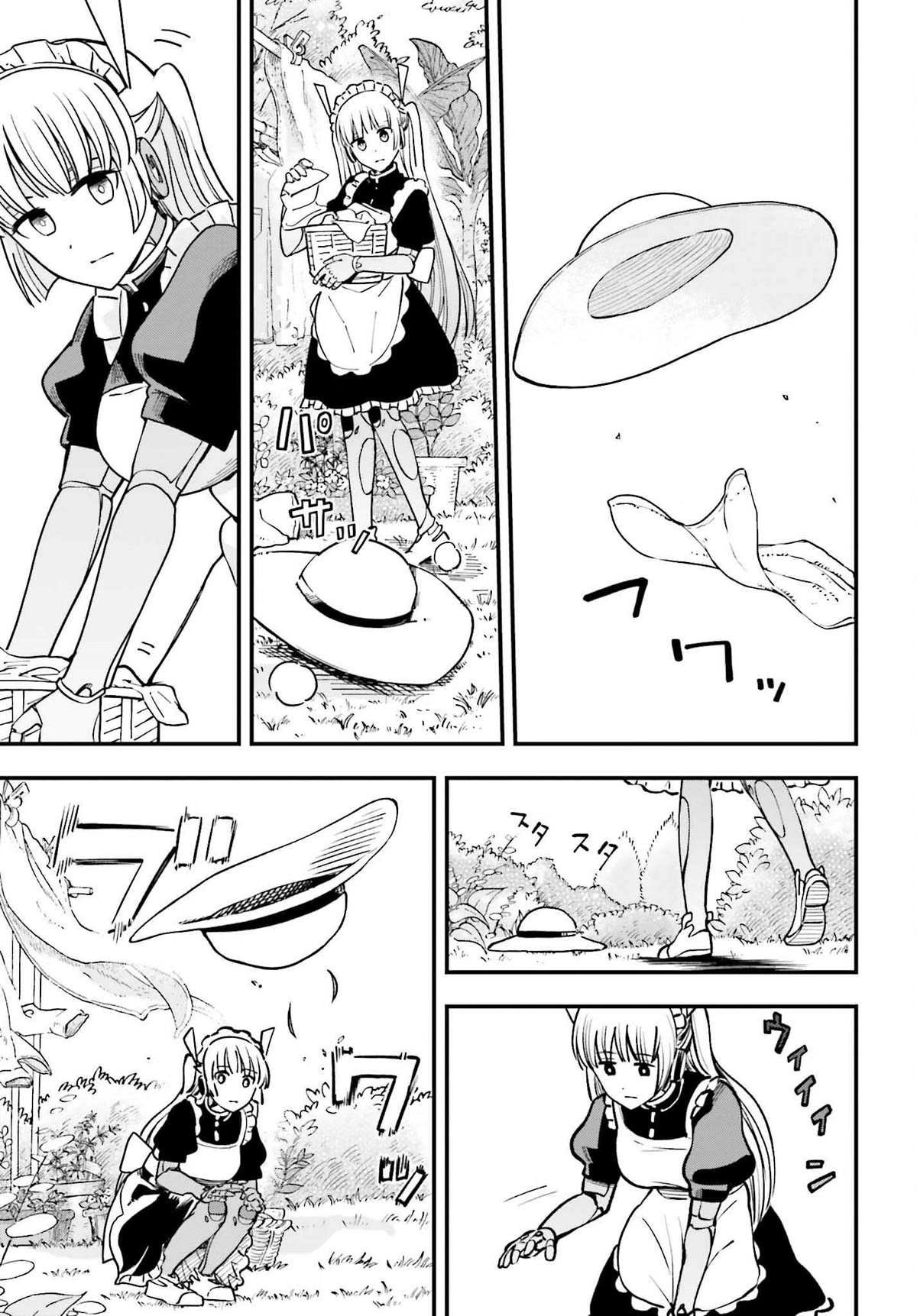 Daddy's Sexy Dolls Chapter 3 page 11 - Chapter 3: After the Rain