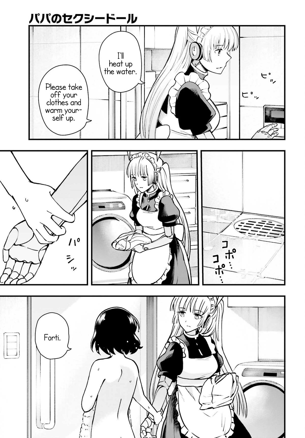 Daddy's Sexy Dolls Chapter 3 page 15 - Chapter 3: After the Rain
