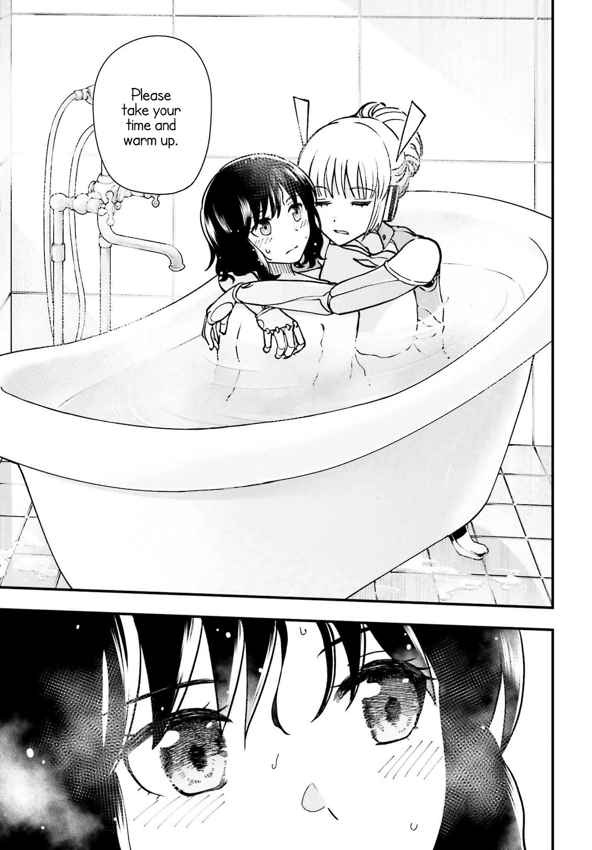 Daddy's Sexy Dolls Chapter 3 page 21 - Chapter 3: After the Rain