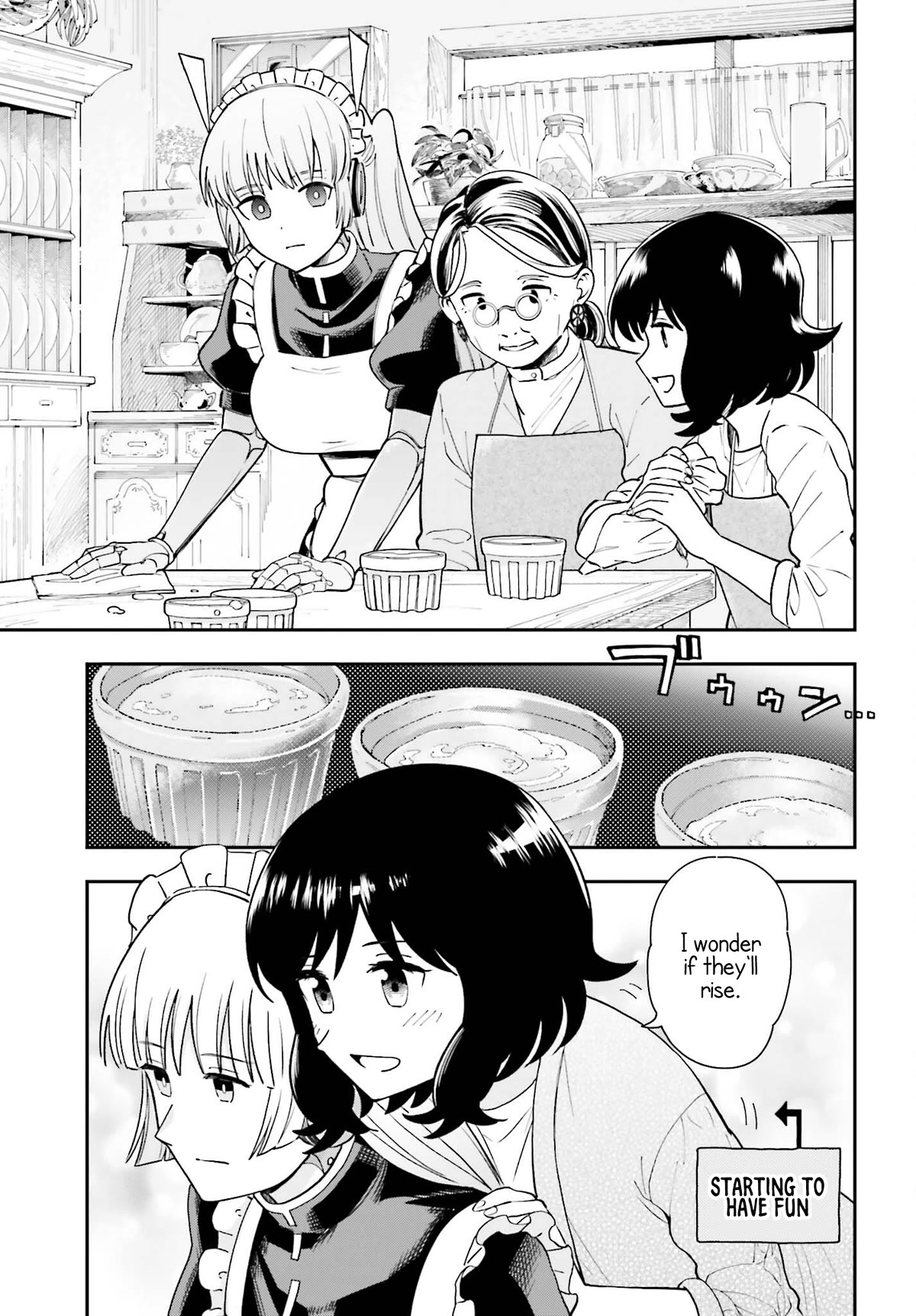 Daddy's Sexy Dolls Chapter 4 page 13 - Chapter 4: Group Work