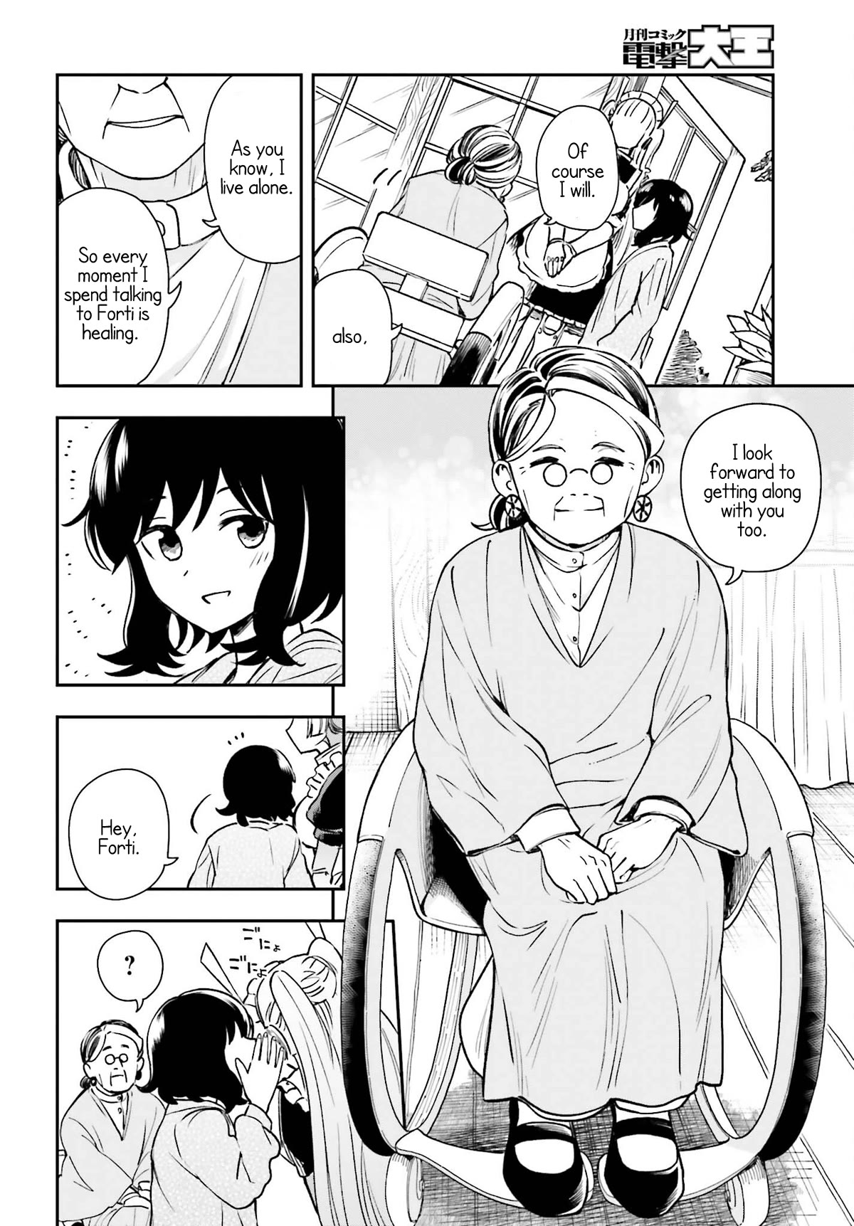 Daddy's Sexy Dolls Chapter 4 page 20 - Chapter 4: Group Work