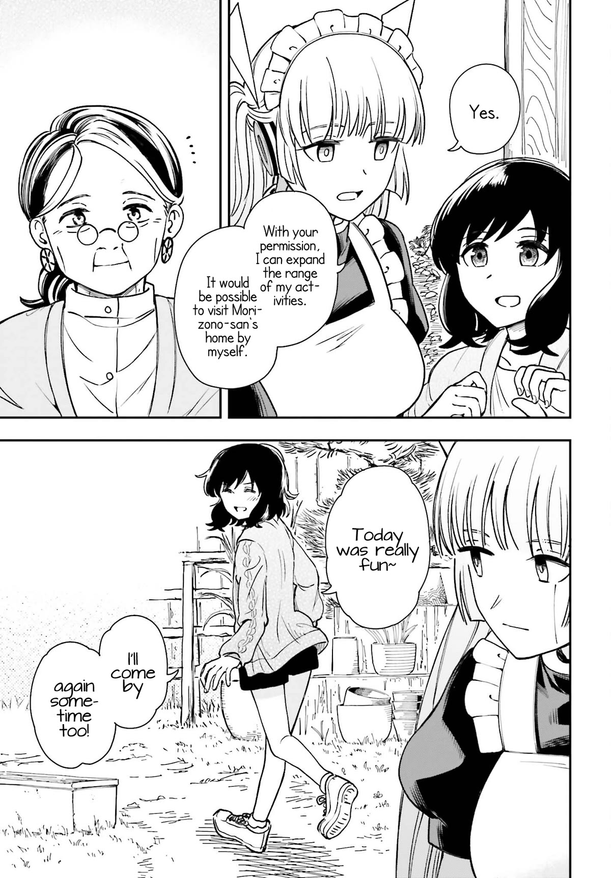 Daddy's Sexy Dolls Chapter 4 page 21 - Chapter 4: Group Work