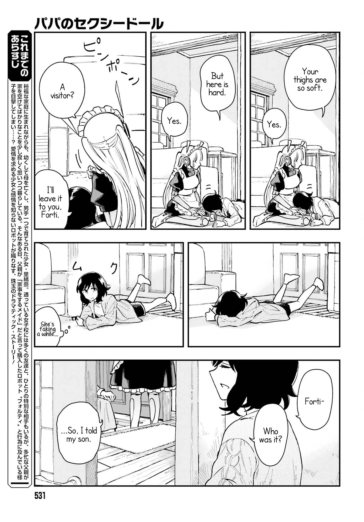 Daddy's Sexy Dolls Chapter 4 page 3 - Chapter 4: Group Work