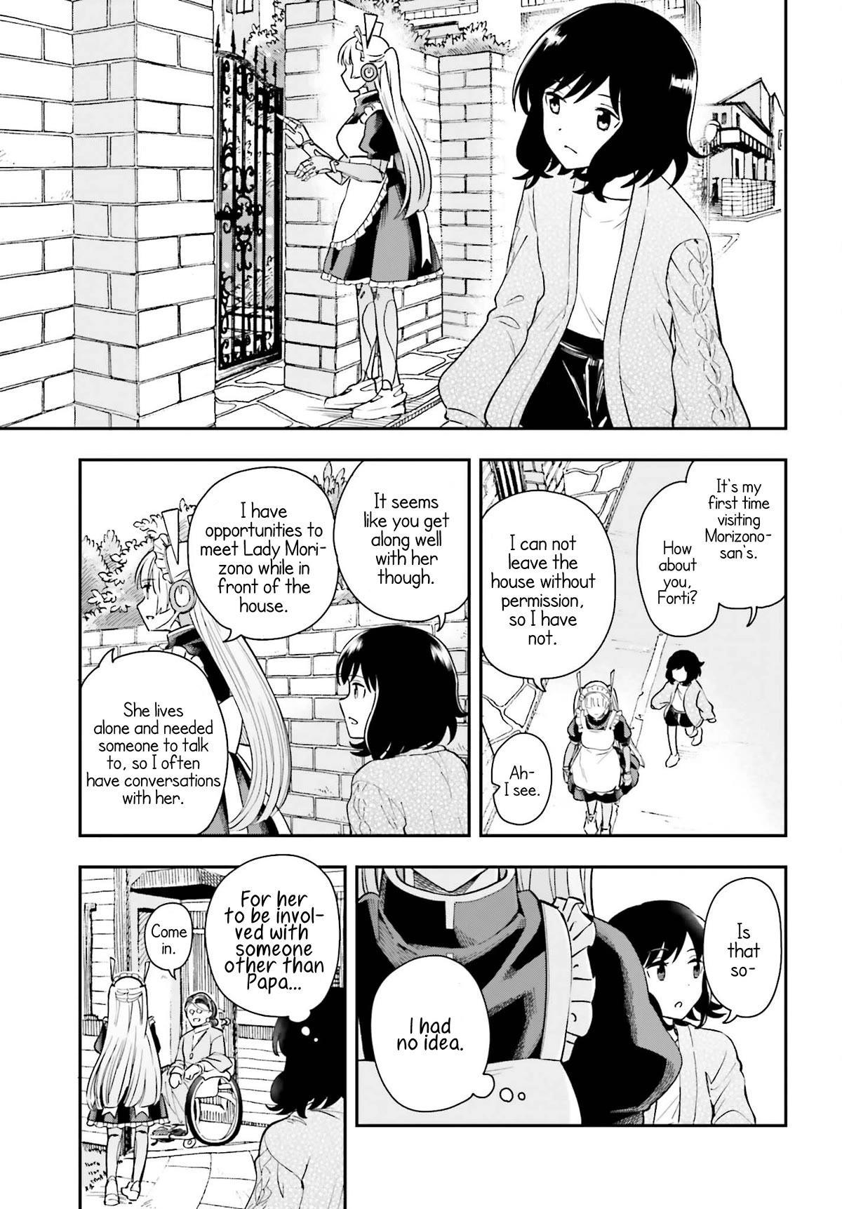 Daddy's Sexy Dolls Chapter 4 page 7 - Chapter 4: Group Work