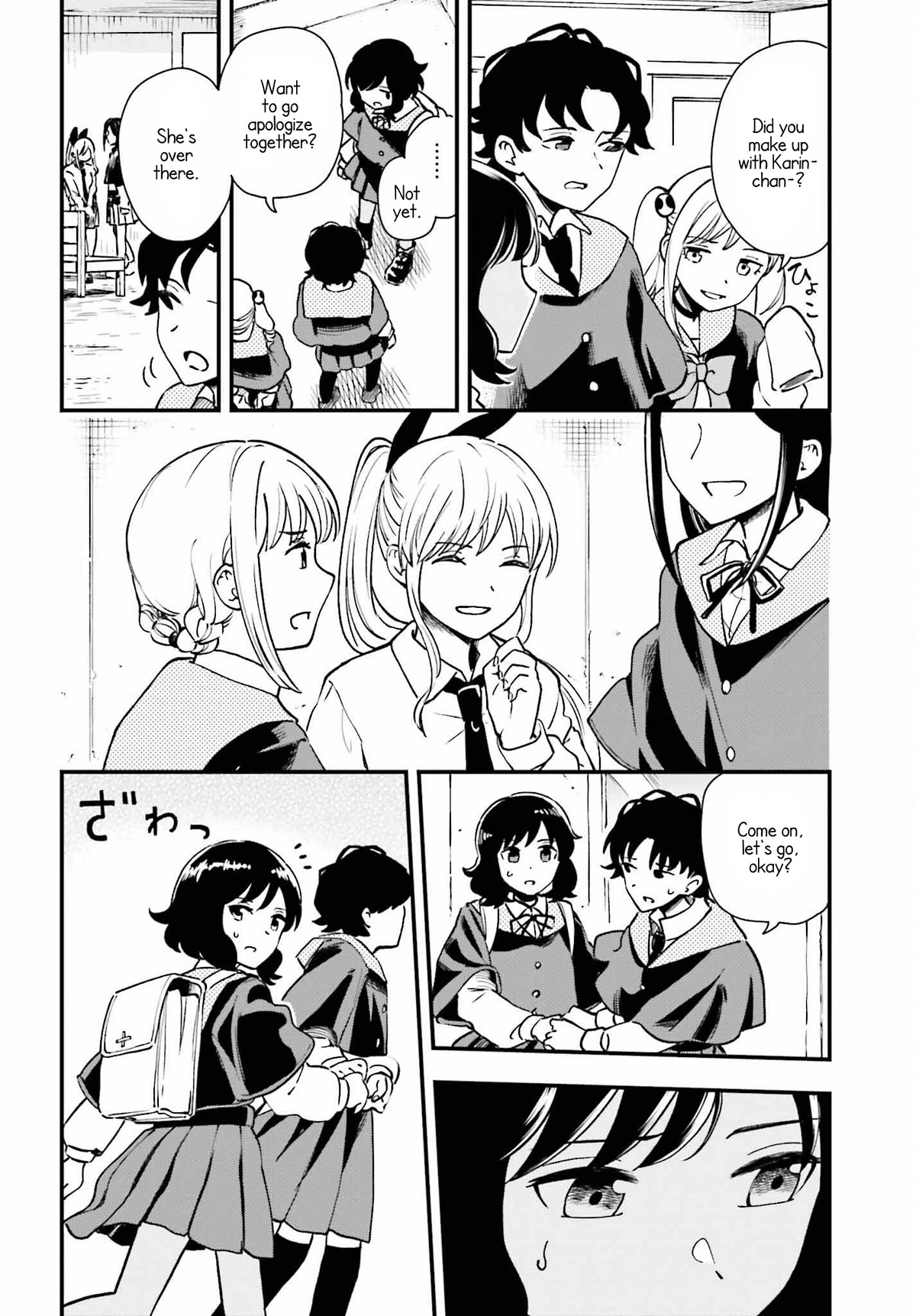 Daddy's Sexy Dolls Chapter 5 page 16 - Chapter 5: Going Out Mode
