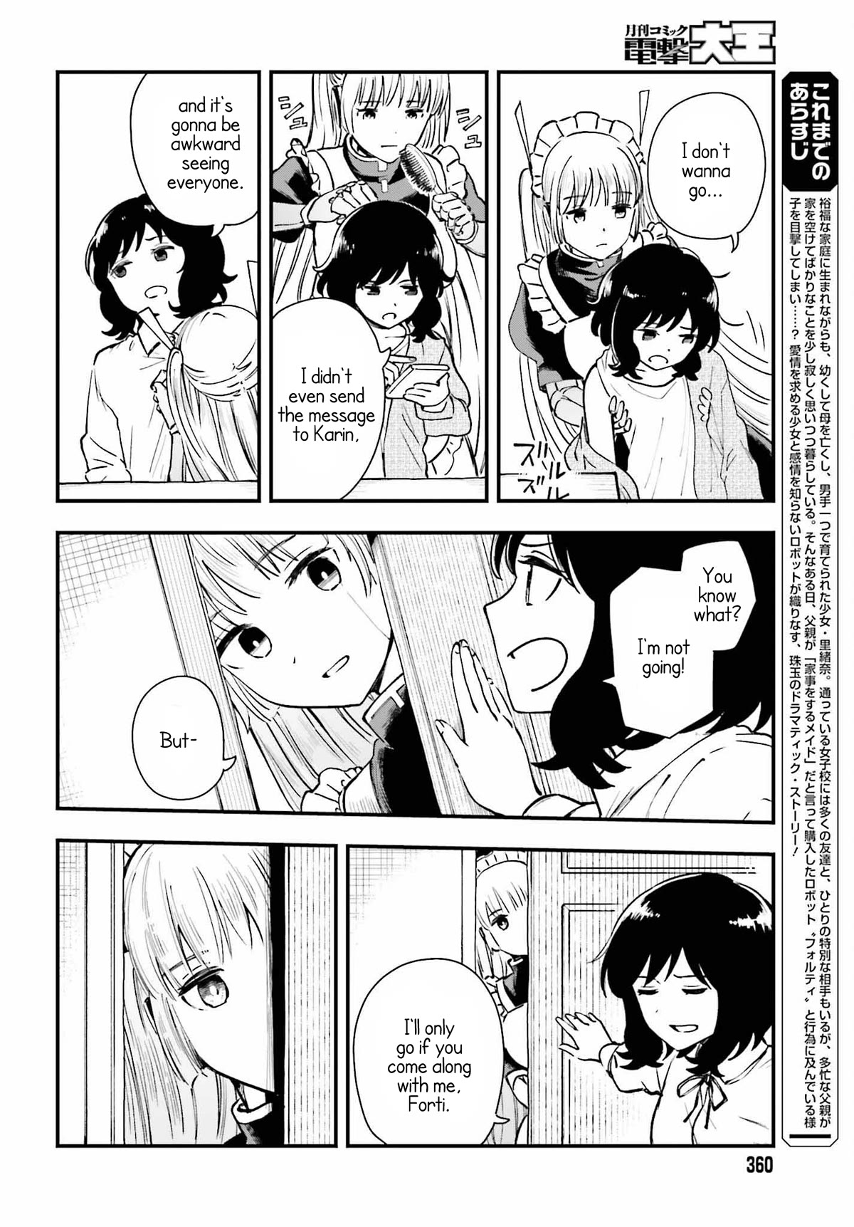 Daddy's Sexy Dolls Chapter 5 page 2 - Chapter 5: Going Out Mode