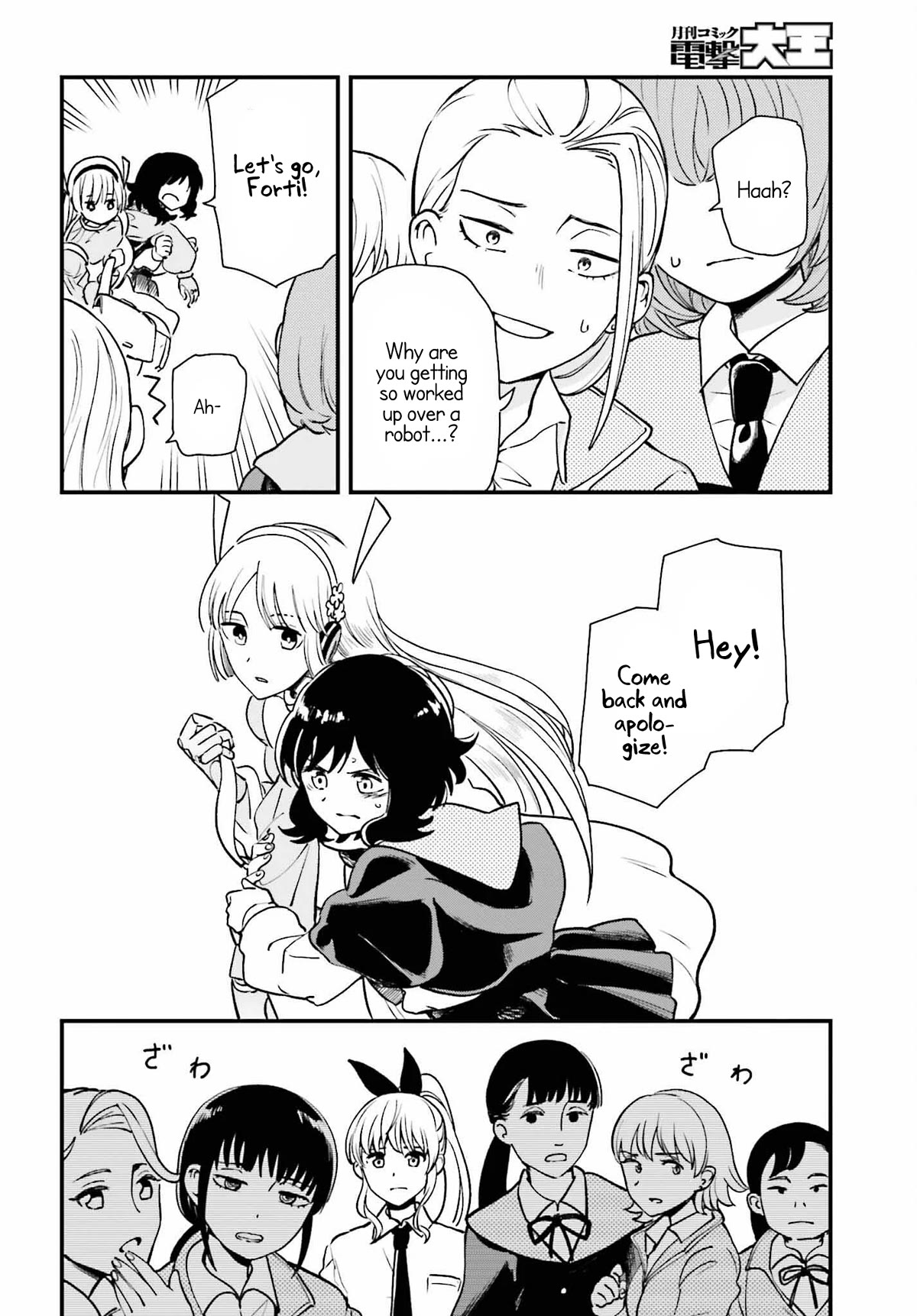 Daddy's Sexy Dolls Chapter 5 page 22 - Chapter 5: Going Out Mode