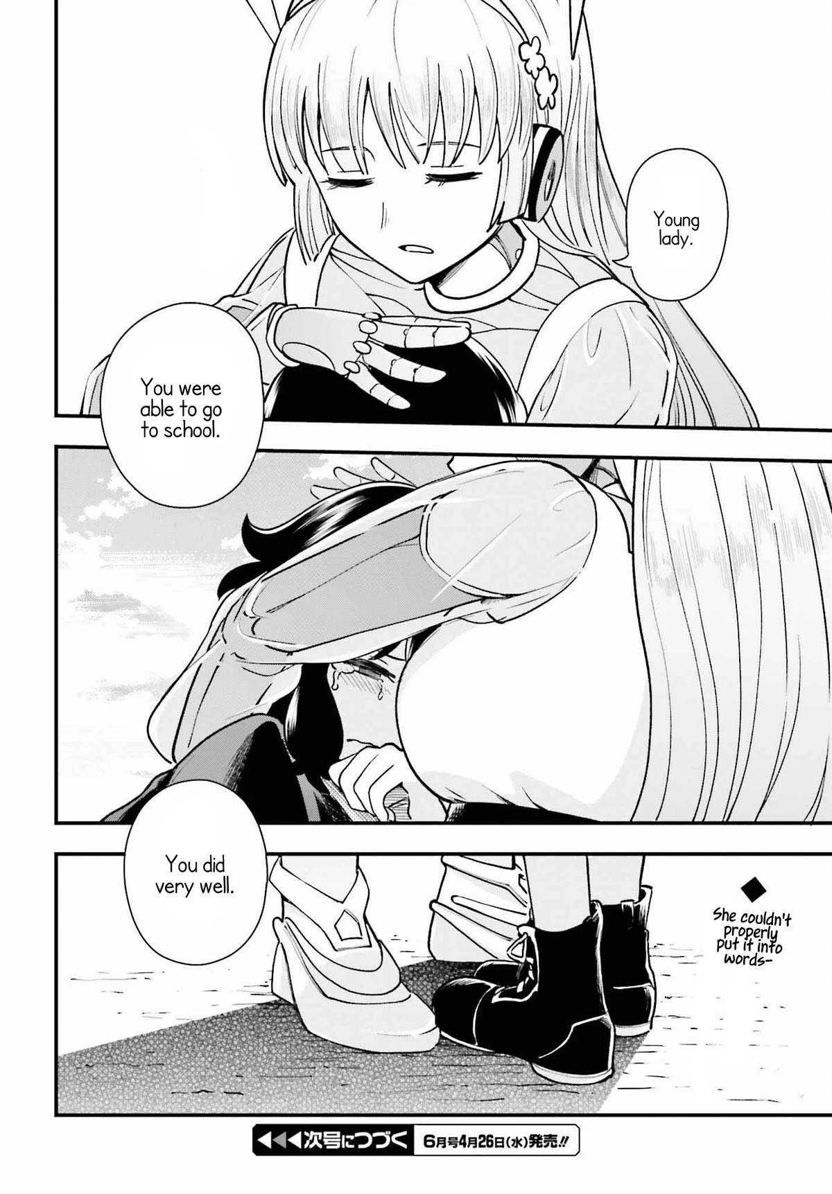 Daddy's Sexy Dolls Chapter 5 page 26 - Chapter 5: Going Out Mode