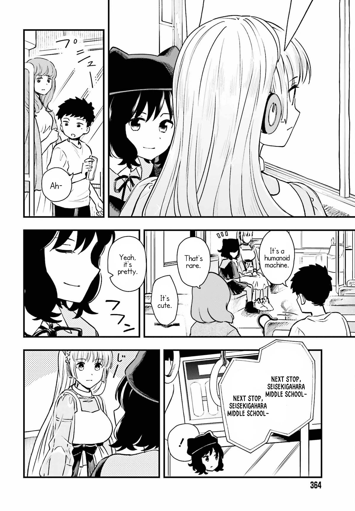 Daddy's Sexy Dolls Chapter 5 page 6 - Chapter 5: Going Out Mode
