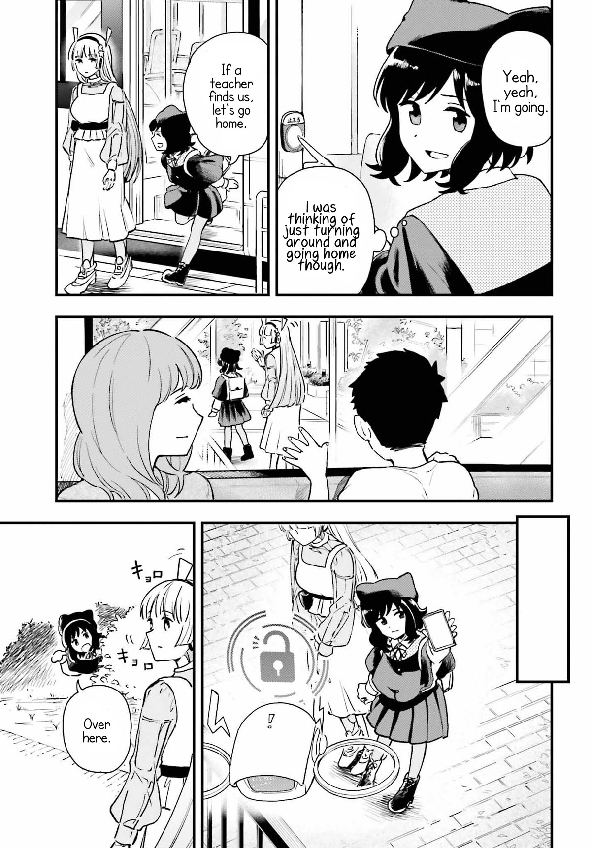 Daddy's Sexy Dolls Chapter 5 page 7 - Chapter 5: Going Out Mode