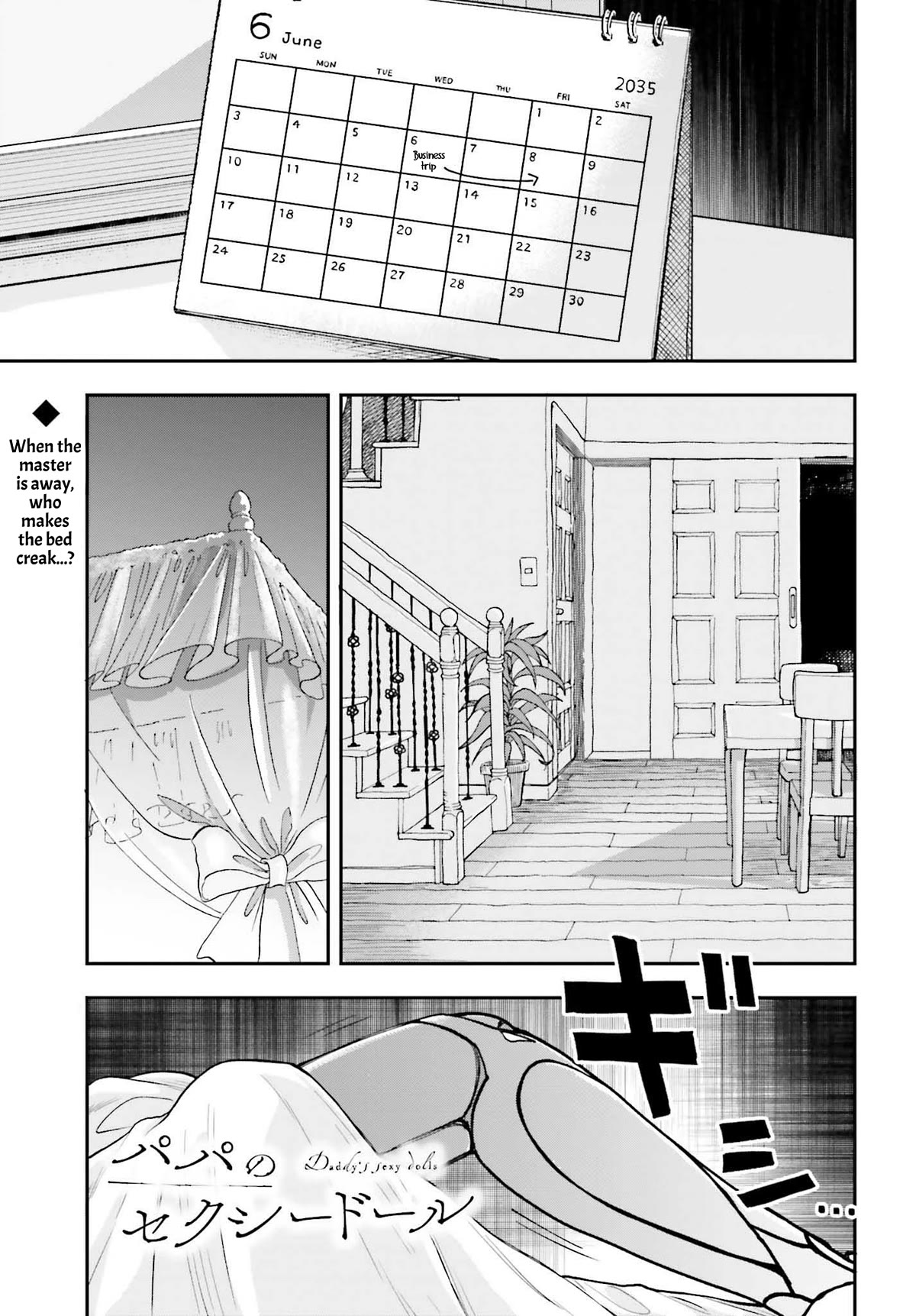 Daddy's Sexy Dolls Chapter 6 page 1 - Chapter 6: Karin, the Hesitant Child