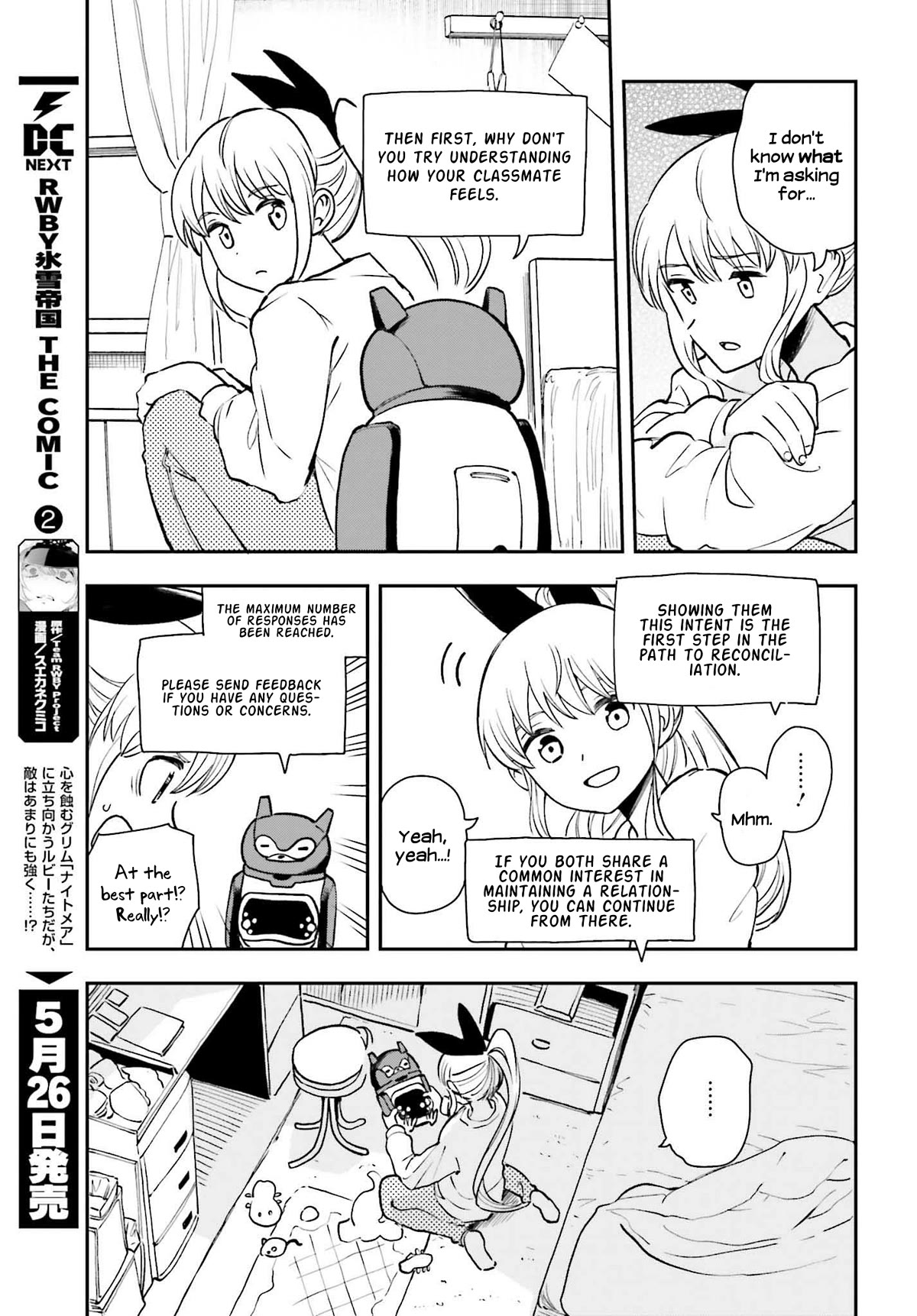 Daddy's Sexy Dolls Chapter 6 page 11 - Chapter 6: Karin, the Hesitant Child