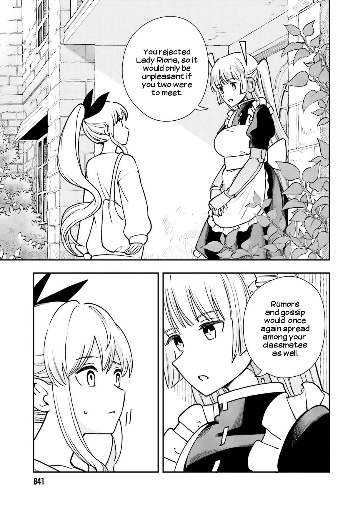Daddy's Sexy Dolls Chapter 6 page 15 - Chapter 6: Karin, the Hesitant Child