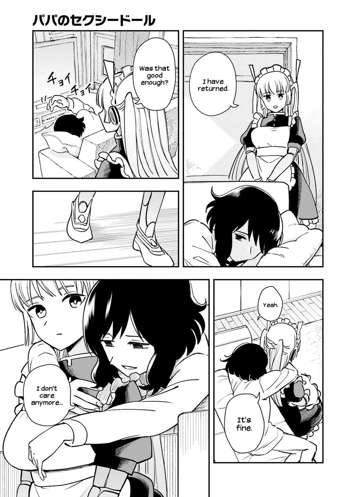 Daddy's Sexy Dolls Chapter 6 page 17 - Chapter 6: Karin, the Hesitant Child