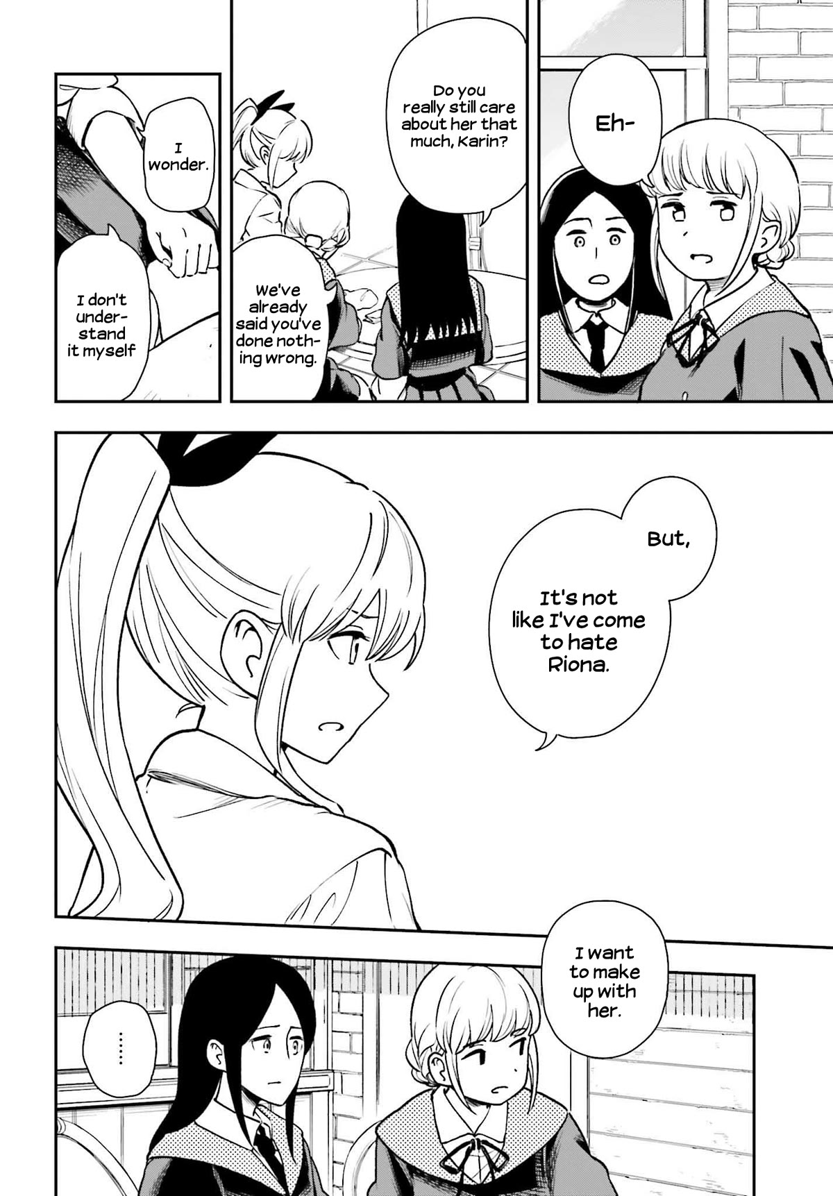 Daddy's Sexy Dolls Chapter 6 page 20 - Chapter 6: Karin, the Hesitant Child