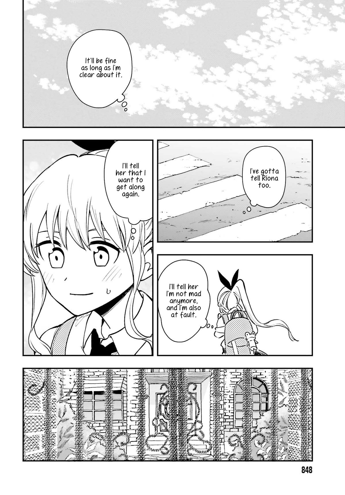Daddy's Sexy Dolls Chapter 6 page 22 - Chapter 6: Karin, the Hesitant Child