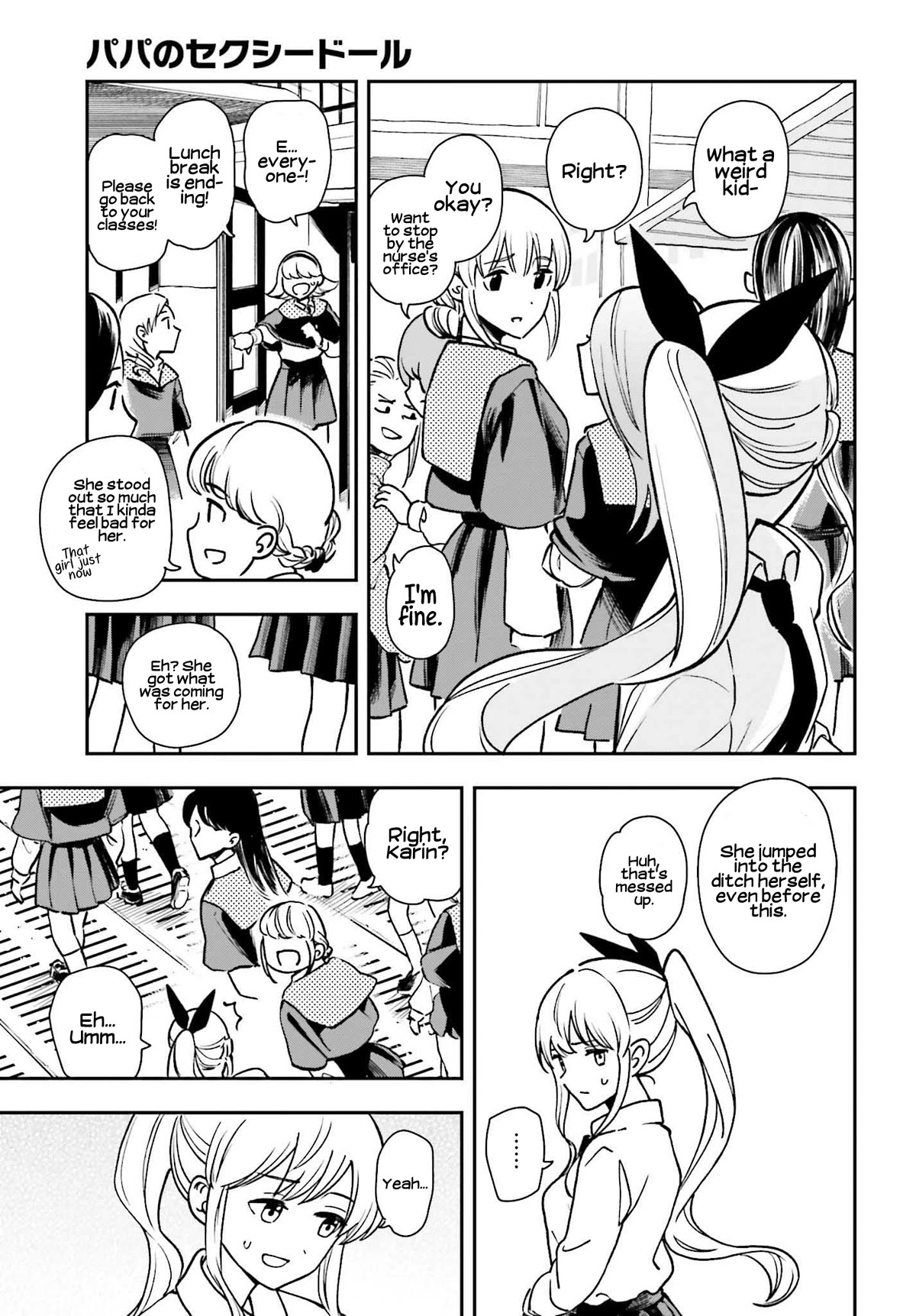 Daddy's Sexy Dolls Chapter 6 page 5 - Chapter 6: Karin, the Hesitant Child