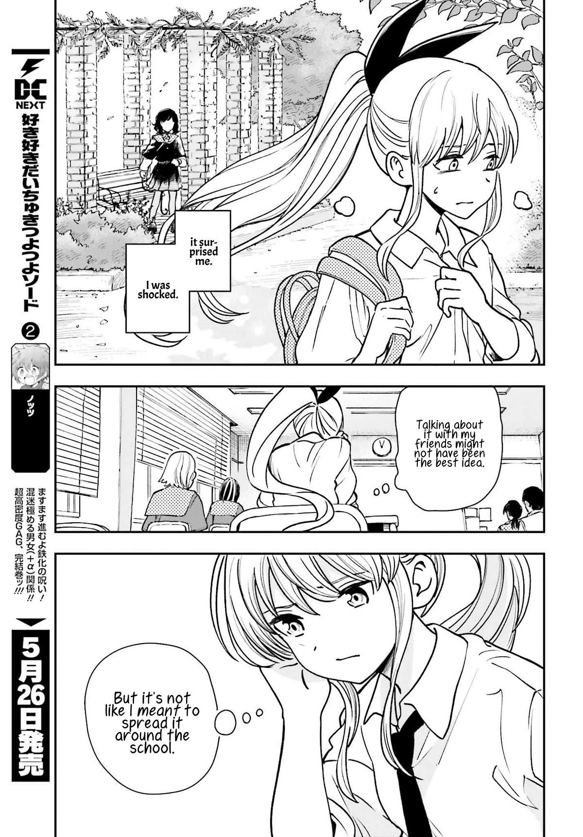 Daddy's Sexy Dolls Chapter 6 page 9 - Chapter 6: Karin, the Hesitant Child