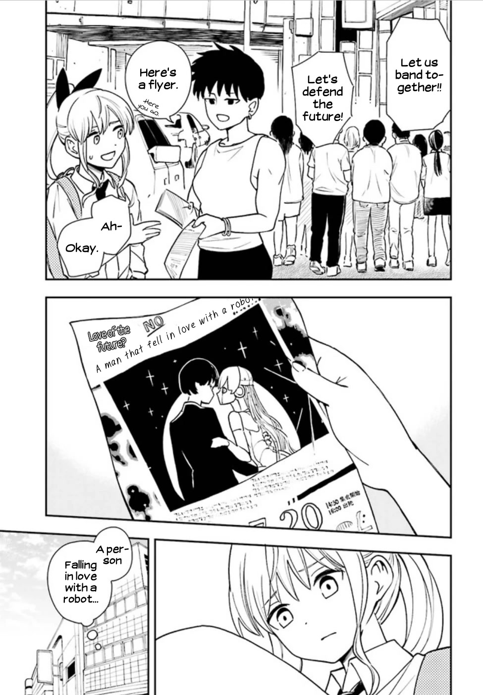 Daddy's Sexy Dolls Chapter 7 page 11 - Chapter 7: Heart Examination