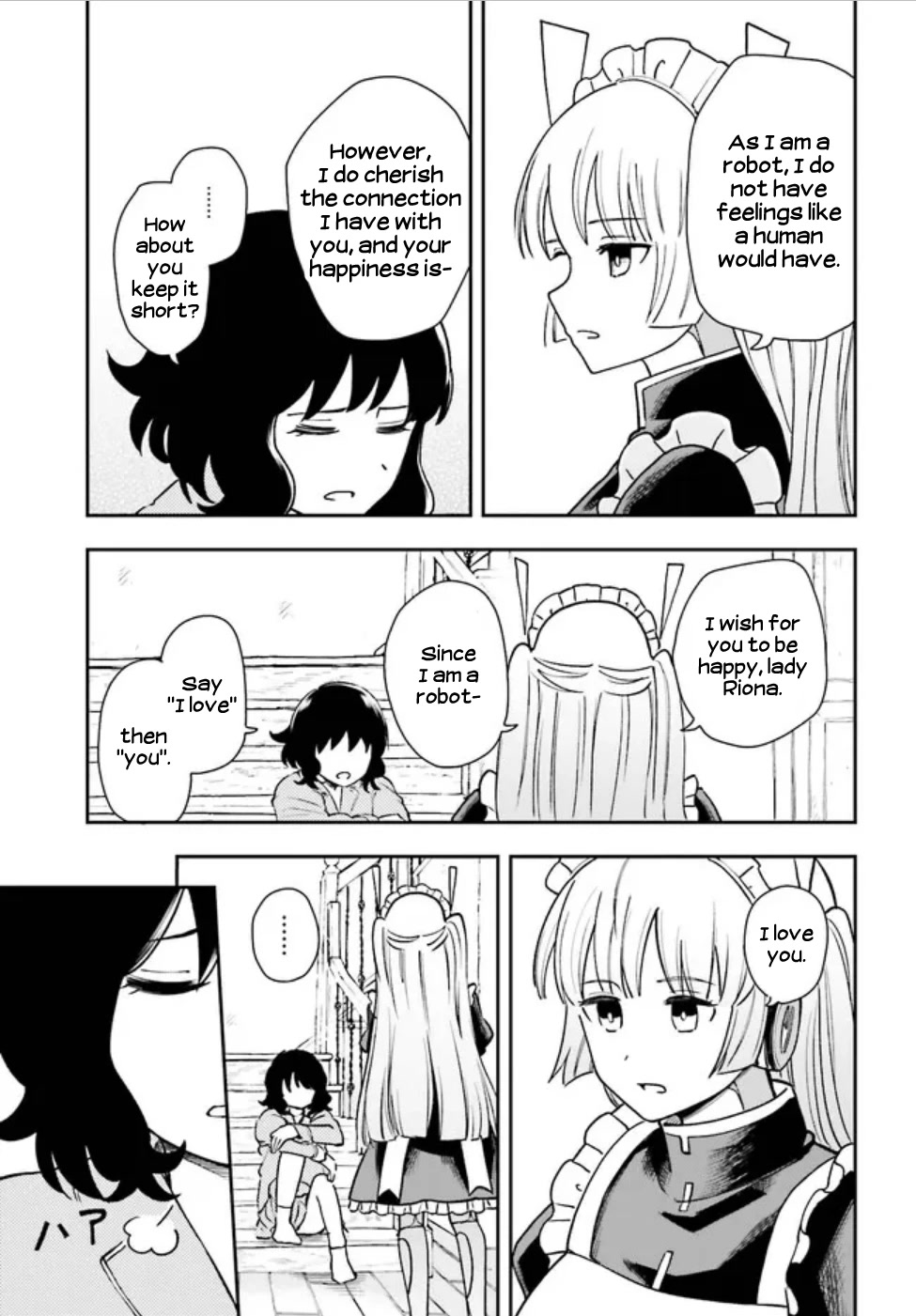 Daddy's Sexy Dolls Chapter 7 page 13 - Chapter 7: Heart Examination