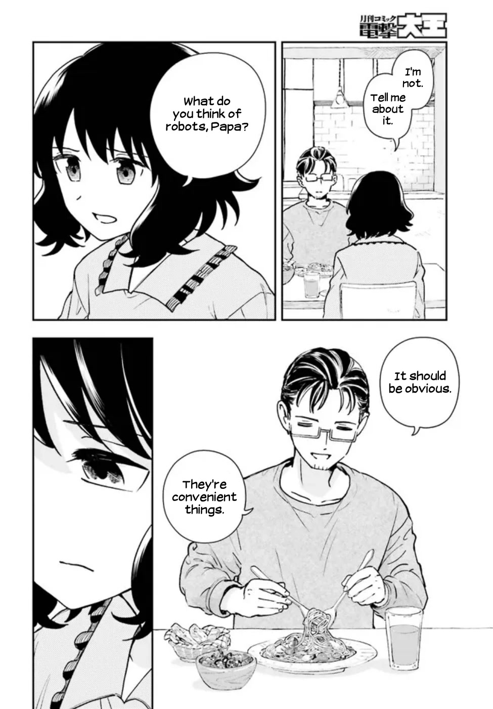 Daddy's Sexy Dolls Chapter 7 page 22 - Chapter 7: Heart Examination