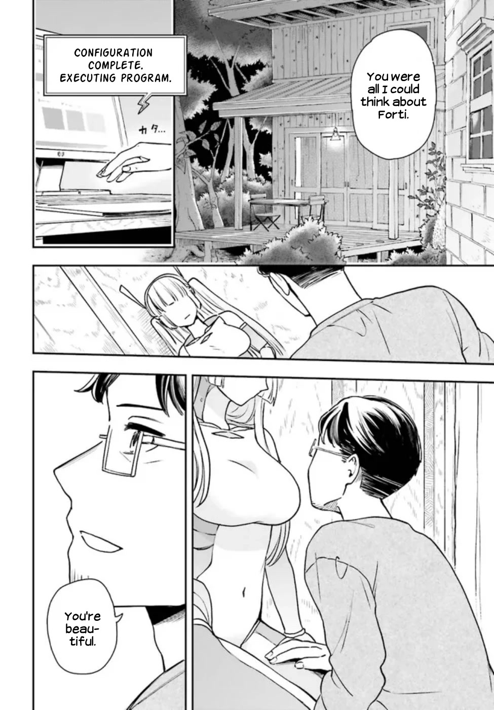 Daddy's Sexy Dolls Chapter 7 page 24 - Chapter 7: Heart Examination