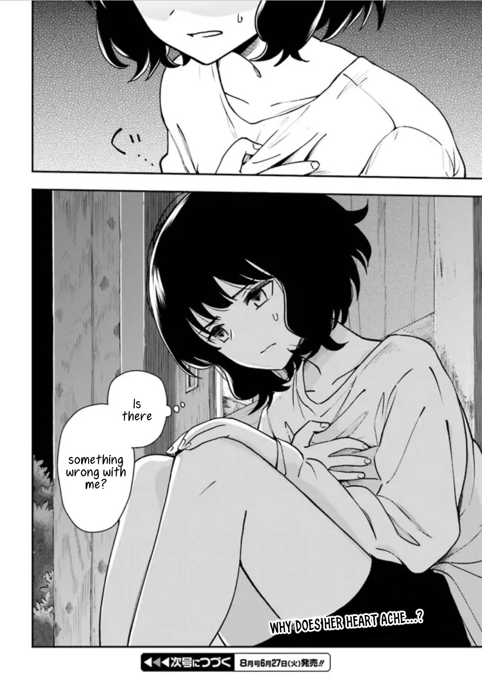 Daddy's Sexy Dolls Chapter 7 page 26 - Chapter 7: Heart Examination