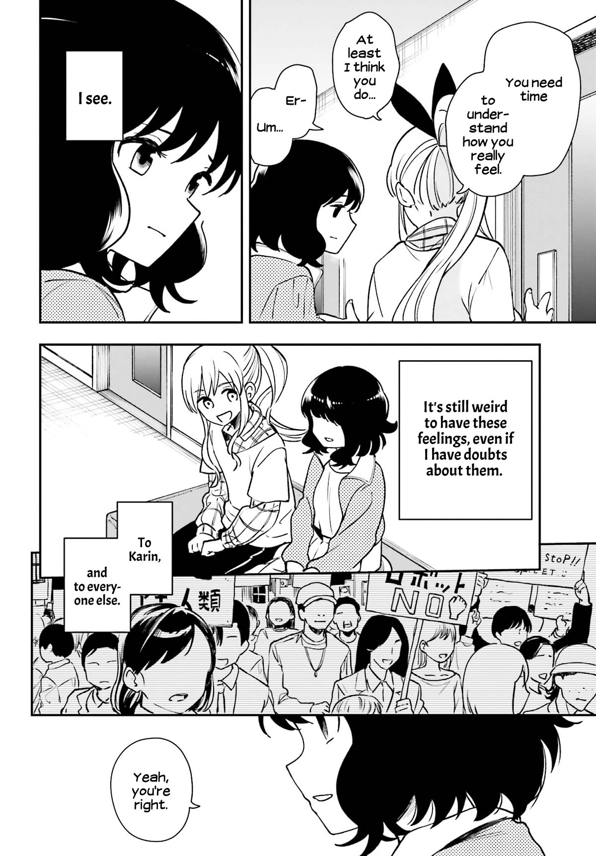 Daddy's Sexy Dolls Chapter 8 page 18 - Chapter 8: The Repair Code