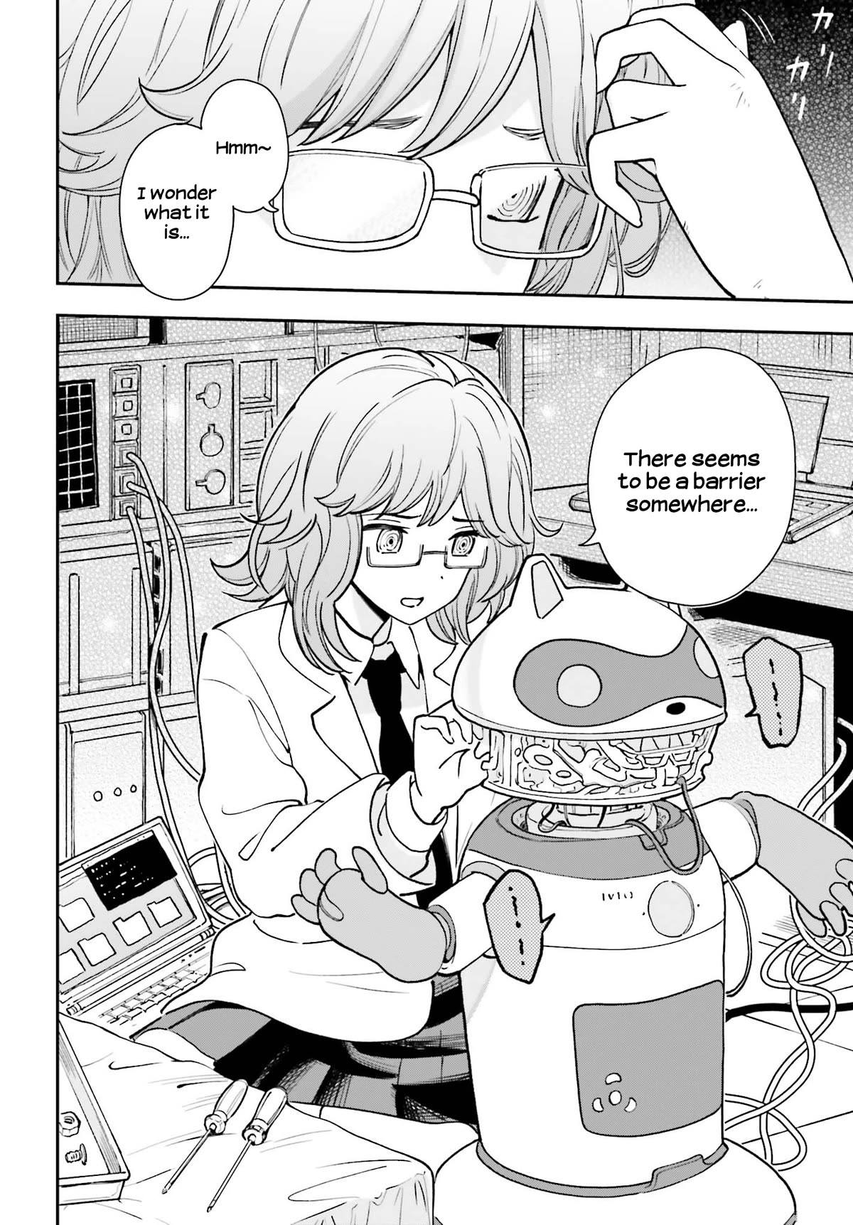 Daddy's Sexy Dolls Chapter 8 page 20 - Chapter 8: The Repair Code