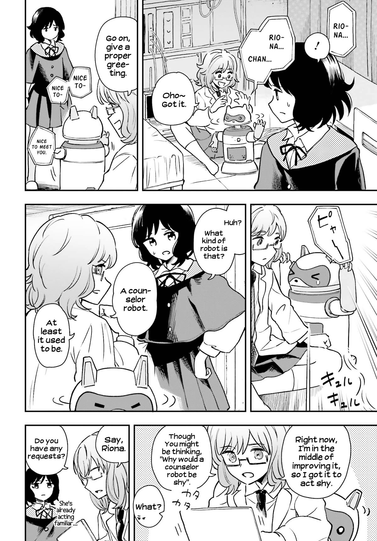 Daddy's Sexy Dolls Chapter 8 page 22 - Chapter 8: The Repair Code