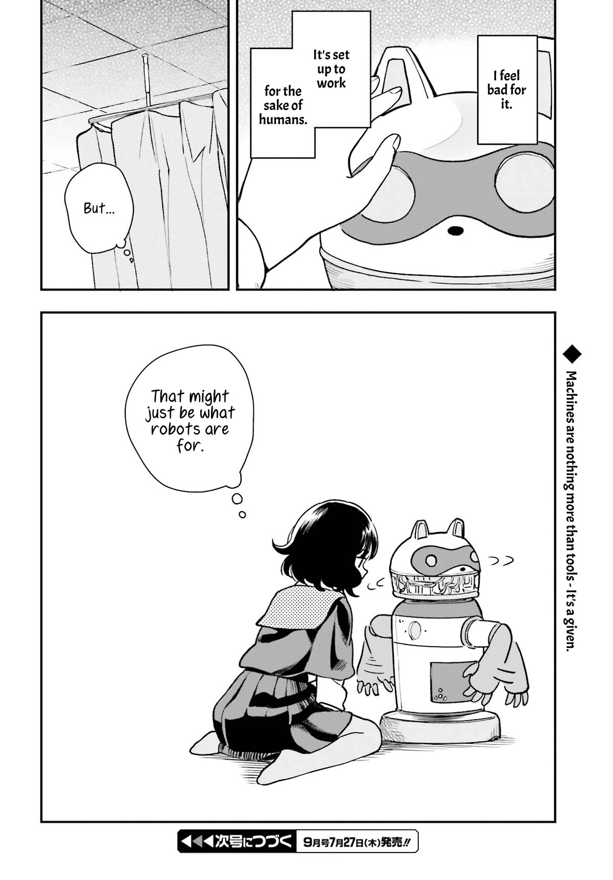 Daddy's Sexy Dolls Chapter 8 page 26 - Chapter 8: The Repair Code